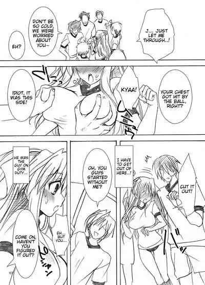 Gakkou de Seishun! Soushuuhen 1 Ch. 1-3 + Prologue/Epilogue