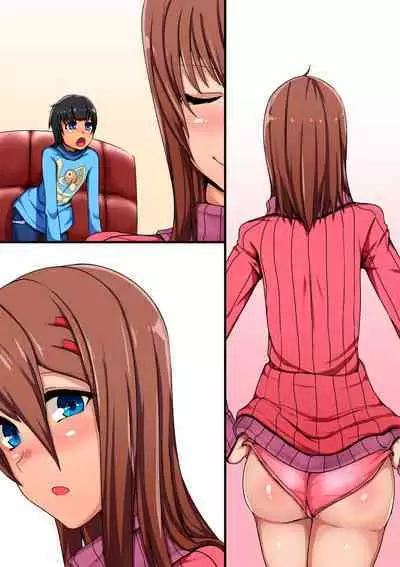 Tonari no o nēsan ni fudeoroshi sa reta boku no hanashi