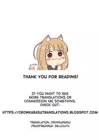 [Kumoemon] Kinbaku Kyuukou | Bondage on the Express (ANGEL Club 2018-10) [English] [CrowKarasu] [Digital]