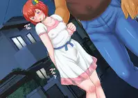 [Fuusen Club "Kuroshiki!"] Rui-kun no Mesu-ka Choukyou Nikki First Part