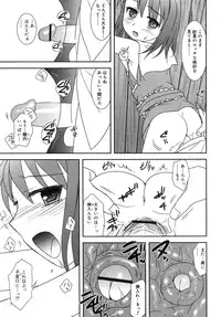 COMIC RiN 2007-10 Vol. 34