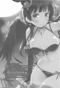 (C91) [Anorak Post, Chidorinu (Akiyoshi Yoshiaki, Chidorinu)] MIRAI 4450 (Love Live! Sunshine!!)