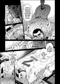[BIG GYM (Fujimoto Gou, Toriki Kuuya)] Okinawa Slave Island 03 [English] [Buffme Scanlations] [Digital]