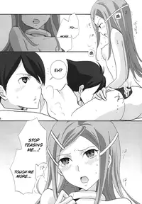 [Monaco Meister (Kodama Naoko)] strawberry jam (Koukyoushihen Eureka seveN) [English] [Life4Kaoru]