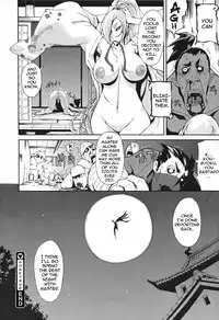 [Yunioshi] Chijo de Yajuu - Bitch with the Beast [English] {doujin-moe.us}