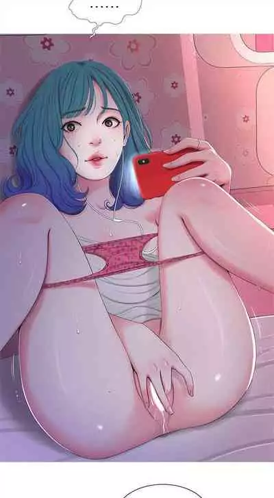 One's In-Laws Virgins Chapter 1-15 (Ongoing) [English]