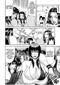 [Gura Nyuutou] Tousaku - Delusion | Delusion Institution Ch. 1-7 [English] [Yuribou]