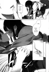 (C87) [Sleeper (Nekomura)] Ippai Taberu Kimi ga Suki! | I love the one who eats a lot (Kantai Collection -KanColle-) [English] {Yuri Reviews + Mai88}