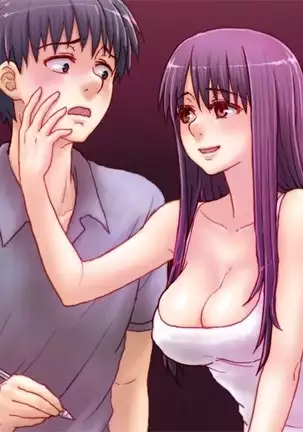 Wrath of the Tutoring Ch.1-36