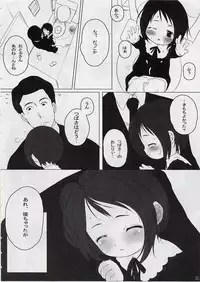 (C63) [Sniff Dogs (yosh, Ujiie Moku)] Sniff Dog's Comics 2002 Winter (Figure 17 Tsubasa & Hikaru)