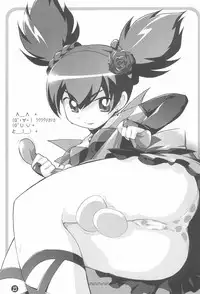 (Puniket 13) [Yumesaki Annai Kairanban (Hiro Hiroki)] Motto! Onegai Tengoku♪ (Onegai My Melody)