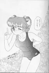 (C51) [Chandora, LUNCH BOX (Makunouchi Isami)] Lunch Box 22 - Lunch Time 8 (Tokimeki Memorial)