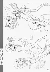 [Bottomress Pit (Bonzakashi)] DIGIMON QUEEN 01 (Digimon Adventure) [English] {Sexeter}