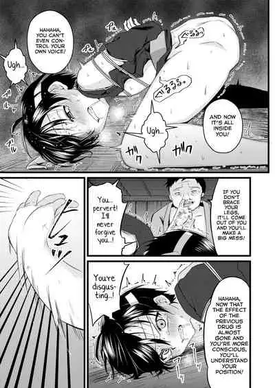 Ninja Shounen Choukyou Nikki