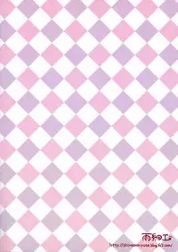 (C86) [Amezaiku (Shiramori Yuse)] Prismatic world 4