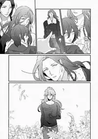 [NICO (nico)] Darling wa Shinpaisei. (DRAMAtical Murder)