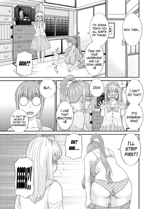 Megumi-san wa Musuko no Kanojo Ch.1-8