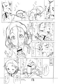 [Okosama Lunch] Okosama Puren Selection vol.4