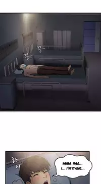 Seductive Uniform Ch. 1-21 [English]