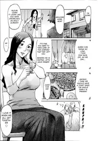 [Kuroiwa Menou] Incubus Ch. 1-2 [English]