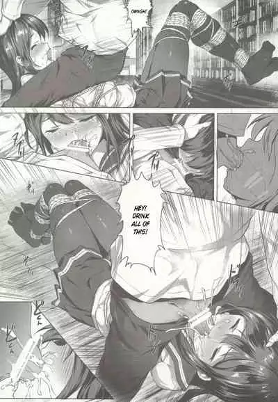 [Akari (Himitsu)] Nawa to Maru (Love Live! Sunshine) [English] [Enderleaf]