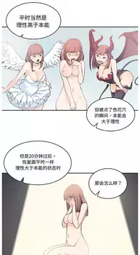 色花穴 Chinese(1-5)