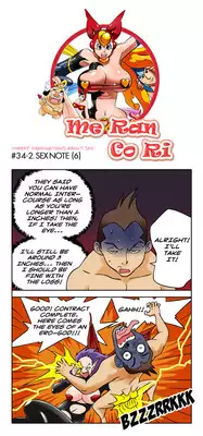 [Space No.1] Me Ran Co Ri [Ongoing]