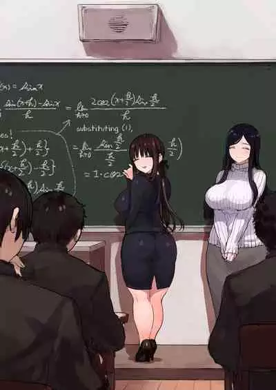 [C.Buchi] Onna Kyoushi to Jugyouchuu ni Sex Dekiru Danshikou ~Uiuishii Kyouiku Jisshuusei ni Rankou no Senrei~ | Boys' School where you can have Sex with the Female Teachers ~Baptism via Orgy of an Innocent Teaching Intern~ [English] [SaLamiLid]