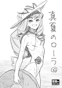 (COMIC1☆10) [zero-sen (xxzero)] Ino no Kimochii Vol. 1 [Sample]