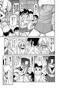 [Charlie Nishinaka] Cheers! 5