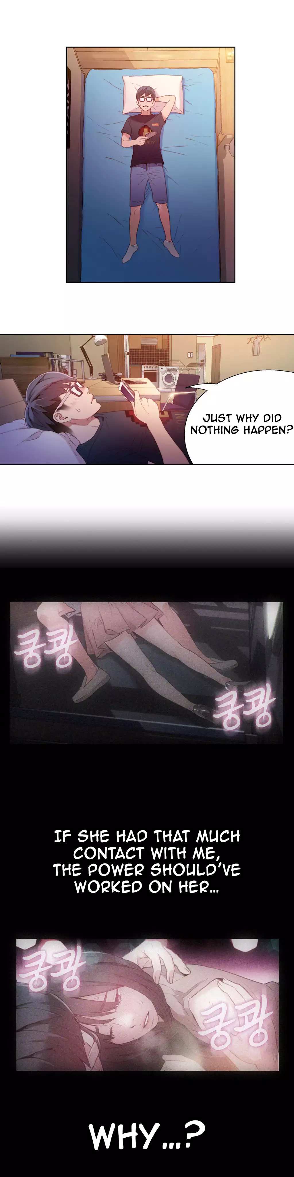 Sweet Guy Ch.1-51