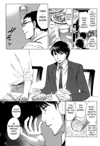 [Kuon Michiyoshi] HUNDRED GAME Ch. 2 (Monthly Vitaman 2014-11) [English] [allenallenallen333]