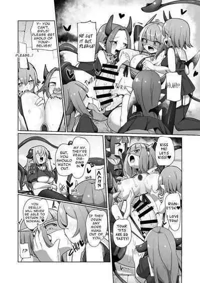 [Watashi ga Ichiban Kawaii (Monota)] Mamorubeki Nakama ni Osowarechau Kibun tte Dou Desu Ka (Wara)?? | How Does It Feel Getting Ravaged By Your Comrades (LOL)?? [English] [OCD Translations]