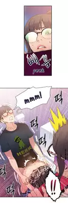 [BAK Hyeong Jun] Sweet Guy Ch.1-49.5 (English) (YoManga) (Ongoing)