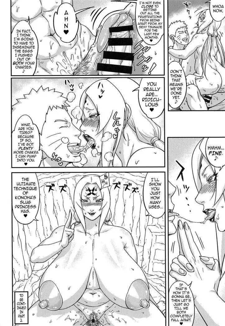 Jukumitsuki Intouden 3 Jou | Debauchery of a Mature Honeypot Princess Ch 3 - Part 1