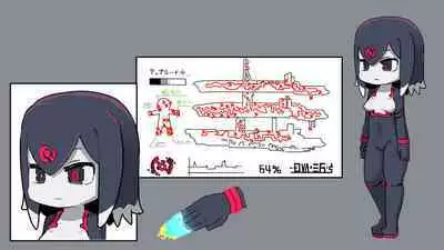 jidō ningyō meikyū tansaki | Maze exploration record of an automaton