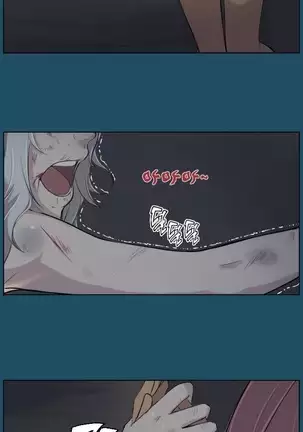 Aharoo | Yahalue Ch. 0-23