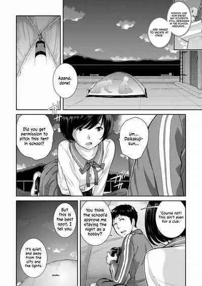 [Harazaki Takuma] Seifuku Shijou Shugi -Haru- | Uniforms Supremacy -Spring- [English] [RyuugaTL] [Digital]