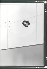 (C86) [Apple Water (Ringo Sui)] Muboubitte Nan no Hi (Kantai Collection -KanColle-)