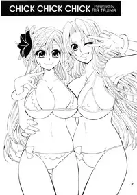 (C74) [SUBSONIC FACTOR (Ria Tajima)] CHICK CHICK CHICK (BLEACH) [English]