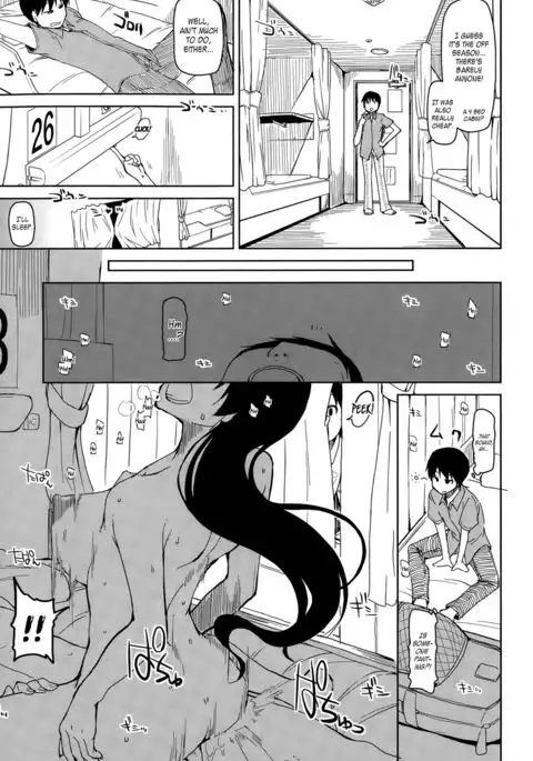 Hitozuma Banji Saiou ga Uma | Every Wife has her Silver Lining =LWB=