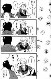 (C68) [Kougaitenshi (Kozeni)] REPLAY 108 Sairoku Bon (Zeta Gundam, Mobile Suit Gundam Char's Counterattack)