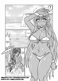[Hroz] Kasshoku no Succubus-san to. | With a Suntan Succubus [English] [4dawgz + thetsuuyaku]