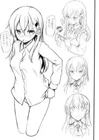 Jenova Collection JenoColle