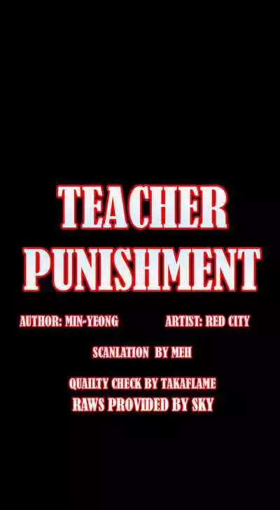 TEACHER PUNISHMENT Ch.1-18