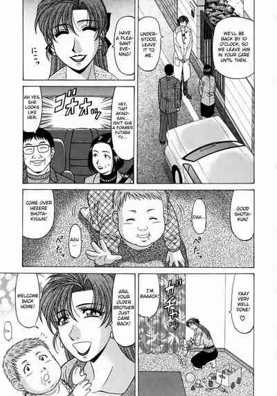 Kochira Momoiro Company Vol. 1 Ch. 1-6