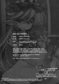 (C89) [Kikyakudou (Karateka Value)] The secret of Charlotte (Granblue Fantasy) [English] [EHCOVE]