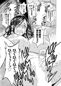 Action Pizazz 2018-12 [Digital]