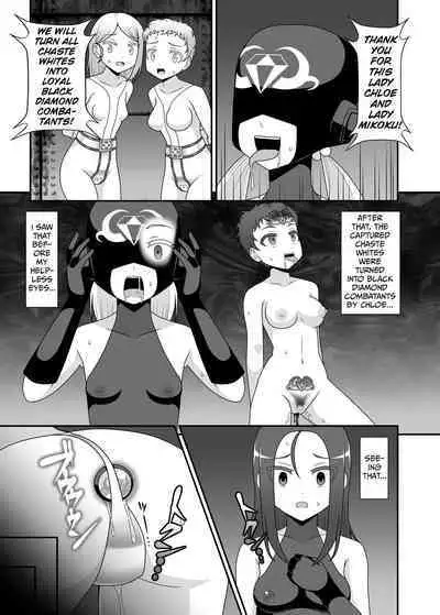 Teisou Sentai Virginal Colors Ch.2 | Chastity Sentai Chaste Colors Ch.2