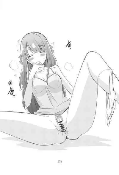 Precure no Ecchi na Omise